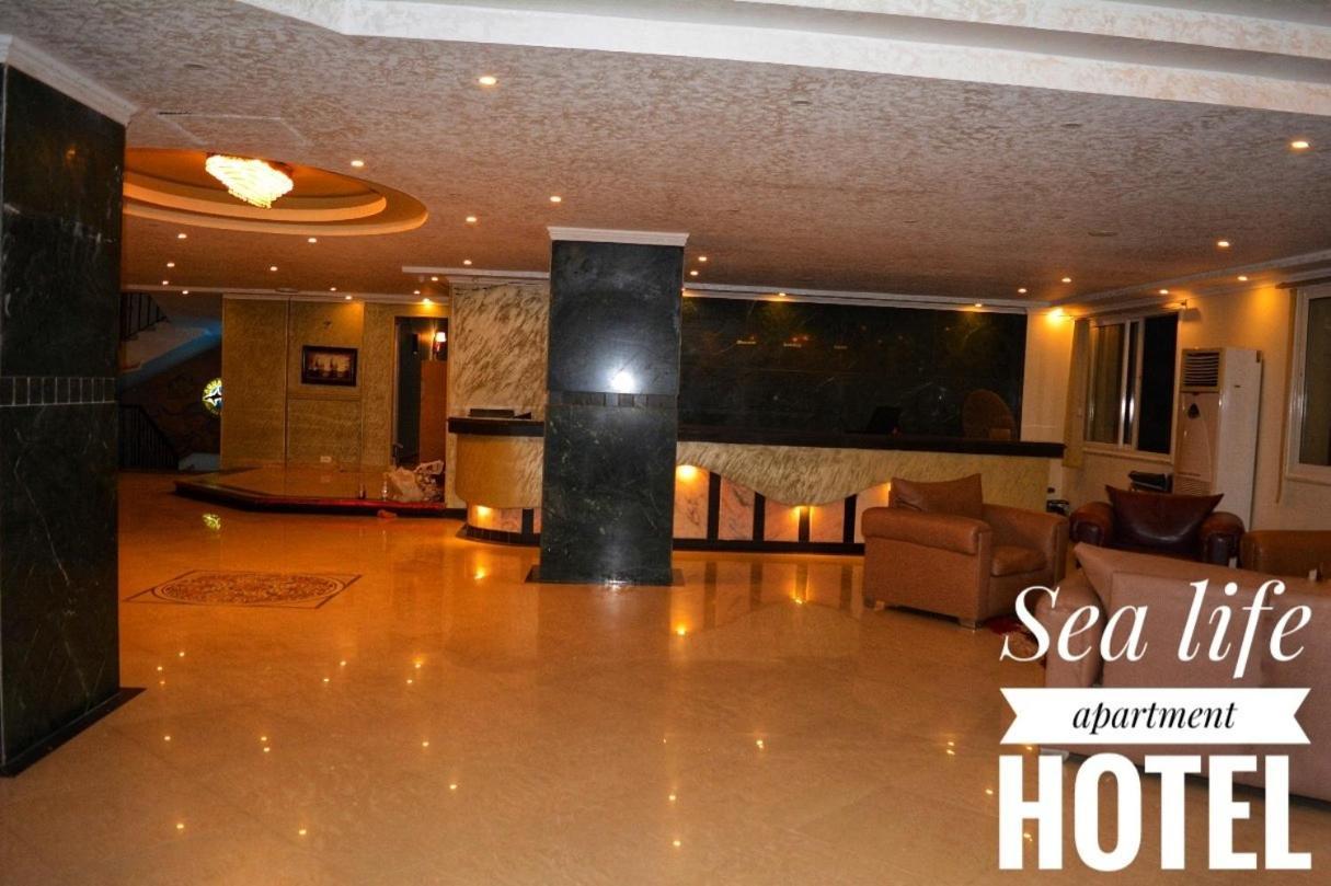 Boulevard Apartment Hotel ฮูร์กาดา ภายนอก รูปภาพ